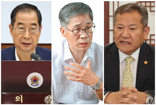 (왼쪽부터) 한덕수 국무총리, 신평 변호사, 이상민 행정안전부 장관. <디지털타임스 DB, 연합뉴스>